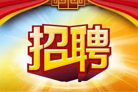 中石油三家炼化企业合作培养班选拔2021级最优秀的你图片