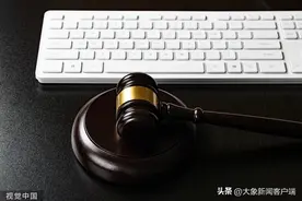 中听 ｜ 千万粉丝网红诬告遭老板性骚扰：代价不应止于“封号”图片
