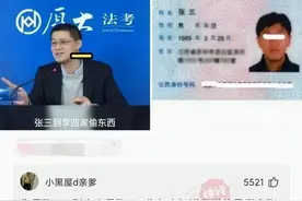 神回复：开塞露是什么原理？为什么一进去就出来了？图片