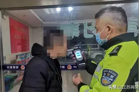 江苏苏州：你说巧不巧 勘查事故中发现酒驾图片