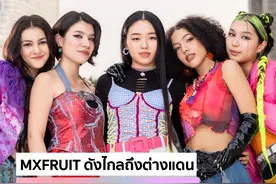 T-pop来袭！泰国女子组合MXFRUIT首张单曲韩网获好评图片