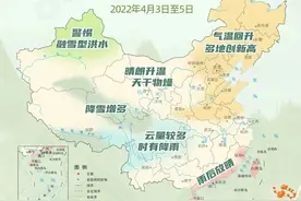 清明假期将至！汉中游玩指南来了，快快收藏～图片