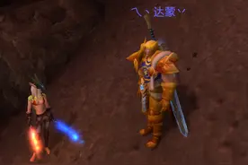 打破联盟部落阵营次元壁！魔兽世界跨阵营组队开创完美新时代图片