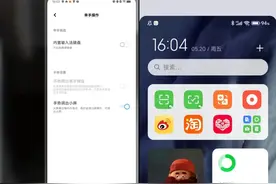 别骂了别骂了，小米MIUI哪有那么难用？图片