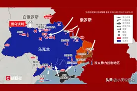 俄乌战争打了1年多，大鹅败相已露，不出意外夏天就能看到结果呀图片