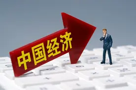 形势严峻！美订单减少40%，大量客户流失，明年的经济如何搞？图片
