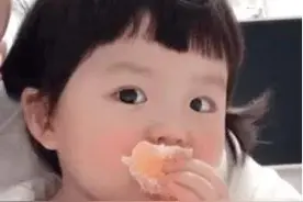 可爱搞笑的表情包：你说是就是吧图片