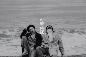 都2022年了，听说还有人恐惧相亲？图片