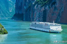 长江黄金游轮将于6月18日正式启航，时间共计4天3晚图片