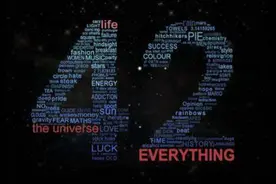 生命，宇宙以及一切事物的答案是...42？图片