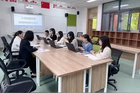 “同课”展风采 “异构”显新意 | 宿迁北附同文实验学校小学部数学组开展同课异构研讨活动图片