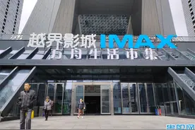 贵阳越界影城出圈的背后：原来文明城市可以这样温暖！图片