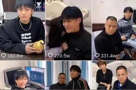 小杨哥回应1亿买楼，姑娘们，你下的每一单都是这栋楼的砖下之魂图片
