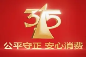 有人统计：6种被央视曝光过的“黑名单”食品，看完你还敢吃吗？图片