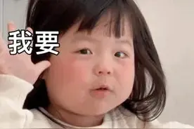 可爱搞笑的表情包：我都被你吃破产了图片