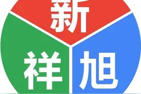 2023年华中科技大学光电信息工程考研经验指导图片