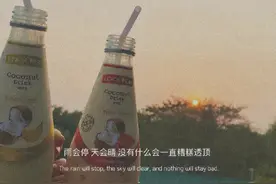爱别人要适可而止，爱自己要尽心尽力图片