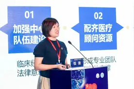 期末心态有点崩？请收下心理专家给出的心理能量恢复好方法！图片