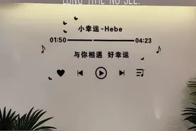 “彼方尚有荣光在”总有一句打动你的高级句子图片
