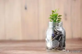 2023年产业基金研究报告图片