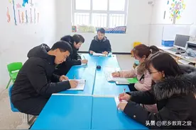 肥乡区辛安镇中心校清凉寺小学第二周工作总结图片