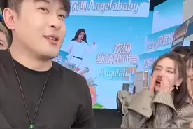 杨颖放低身段直播带货，卑微讨好辛巴，辛巴一句话让她面露难色图片