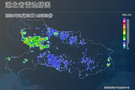 湖北冲刺39℃+ 酷热天卷土重来图片