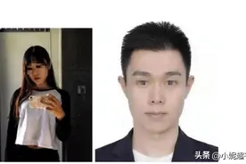 自称“母狗”？北大包丽自杀案最终宣判！聊天记录令人不寒而栗！图片
