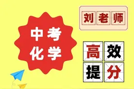 初三化学第三单元《物质构成的奥秘》单元检测题（1）附答案图片