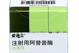治疗脑梗死“神药”，到底是谁？（脑卒中科普系列28）图片