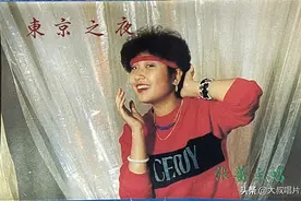 回忆80年代最受欢迎“disco女王”的音乐起点-唱片分享第75期图片