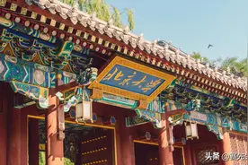 影响人生的书单：百余位北大教授推荐最多的10本书图片