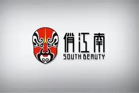 从俏江南张兰的出局，看资本对赌条款的陷进，你中了几个？图片