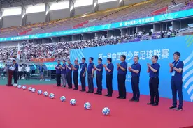 中国青少年足球联赛来了！史无前例、终极选拔、数字办赛...图片