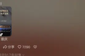第一次看见支付宝是黑色的—财富黑卡，贫穷限制想象力，心凉了图片