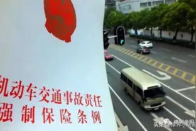 摩托车交强险常见问题解答图片
