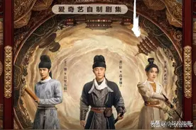 不良媒体带头，打压《风起洛阳》，诚意之作经得起考验图片