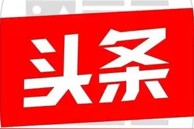 小男子汉的硬核 | 纵然不易面对笑容图片