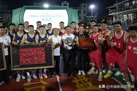 全国和美乡村篮球大赛（村BA）揭幕式在贵州台江举行图片