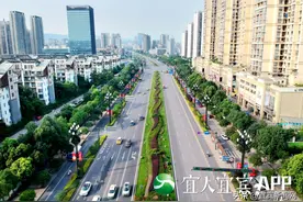 宜宾这十年丨“大烟囱”倒下，生态之城崛起图片