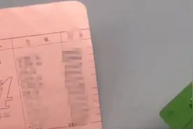 10万块存定期，存单存折银行卡哪个安全性更高？看看你用对了吗？图片
