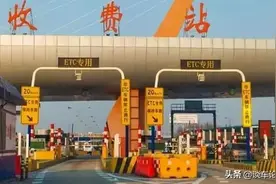 高速服务区不能休息？服务区停车睡觉一次600?图片