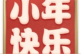 小年逸起嗨！（跑得快必胜技巧分享）图片