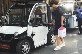 电动三轮、四轮车也要驾照，流程和考证费用已公布，你觉得贵吗？图片