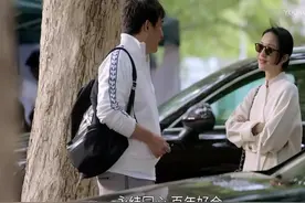 看了《小敏家》原著才知，陈卓和小敏的相爱背后步步都是算计图片