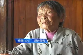 1983年，江苏一家庭为了让儿子不打光棍，竟让15岁女儿嫁儿媳哥哥图片