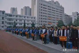 写在武穴市育才高中2023开学典礼之际！图片