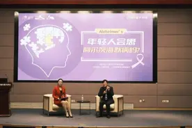 专家建议，勤动脑多社交有助于提高记忆力图片