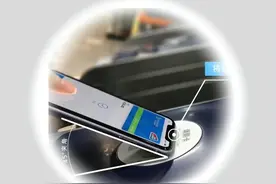 IPhone设置交通卡和门禁卡设置教程，再也不用带各种卡出门了！图片