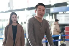 汪小菲正式官宣新恋情！与女方各抱一个娃秀恩爱，女方出手阔绰！图片